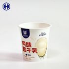 Пластмасса еды безопасная Биодеградабле придает форму чашки анти- равнины подгонянные фальшивкой