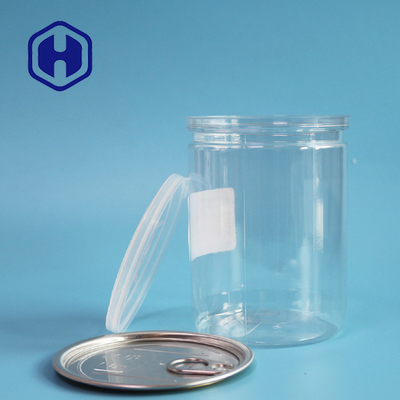 ЛЮБИМЕЦ анакардий 490ml 307# легкий открытый пластиковый может экранировать логотип печати